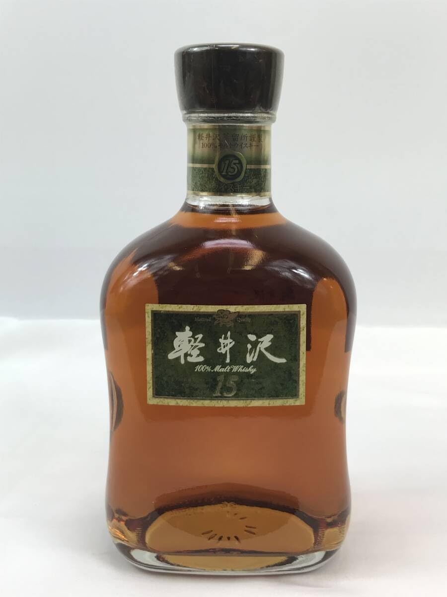 軽井沢 15年 100％モルトウイスキー 700ml 40% 軽井沢 貯蔵15年 100